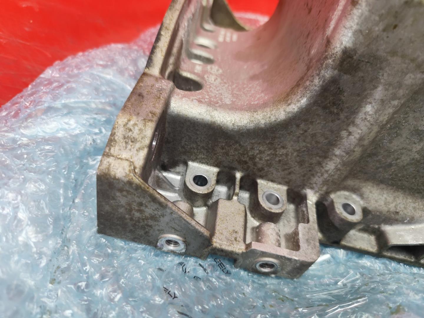 Поддон масляный двигателя (картер)