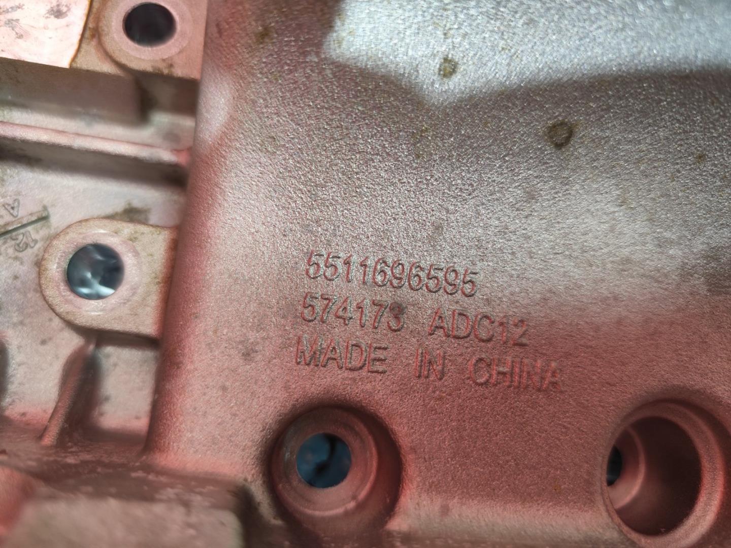 Поддон масляный двигателя (картер)