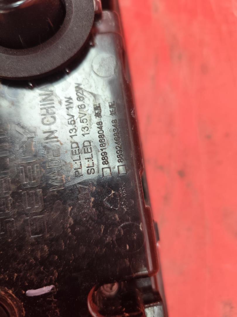 Фонарь задний