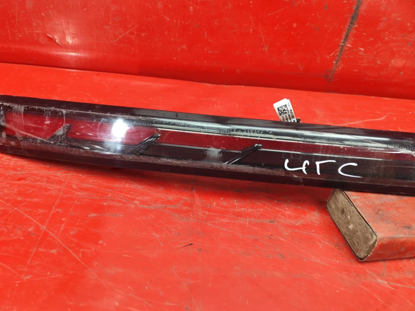 Фонарь задний