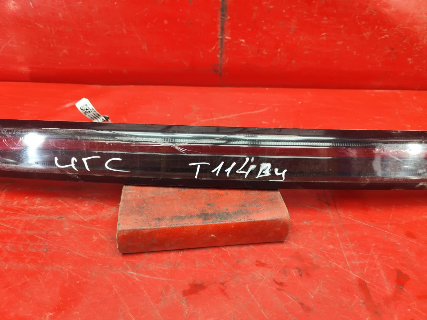 Фонарь задний