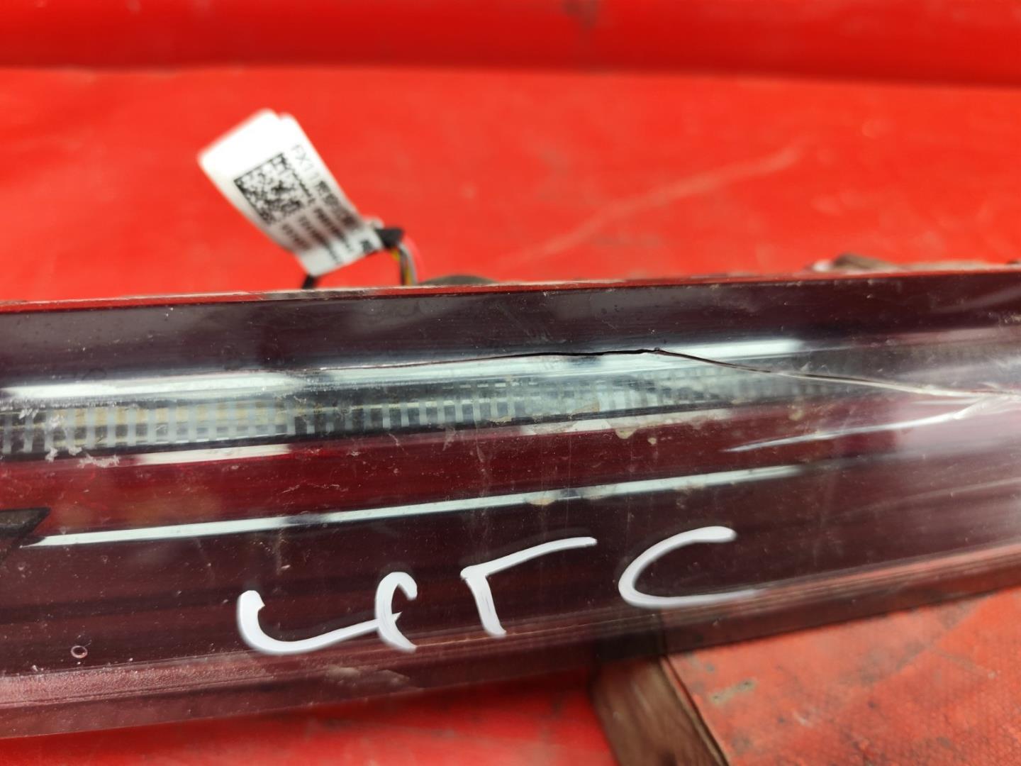 Фонарь задний