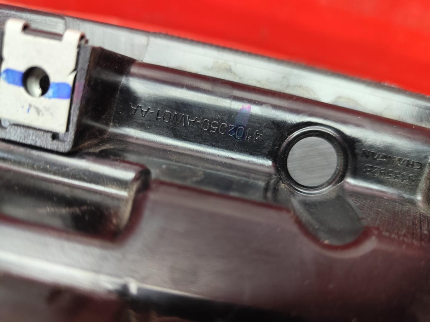 Накладка на решетку радиатора