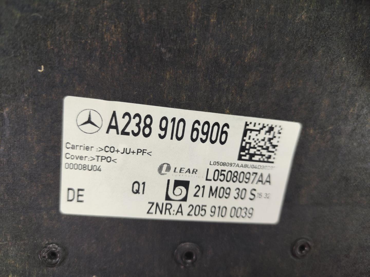 Обшивка салона