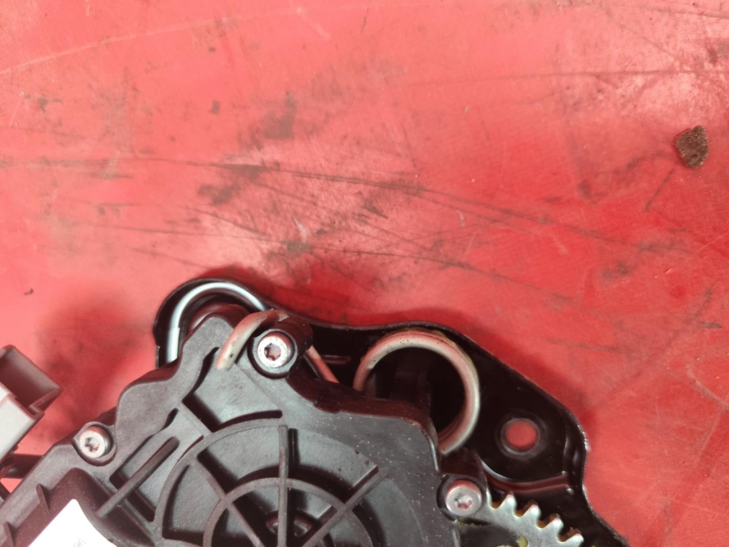 Замок багажника