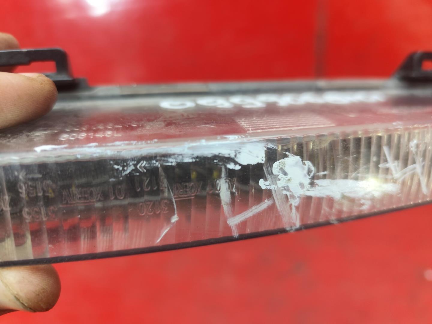 Фара дневного света (ходовые огни)