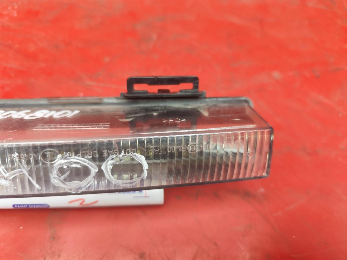 Фара дневного света (ходовые огни)