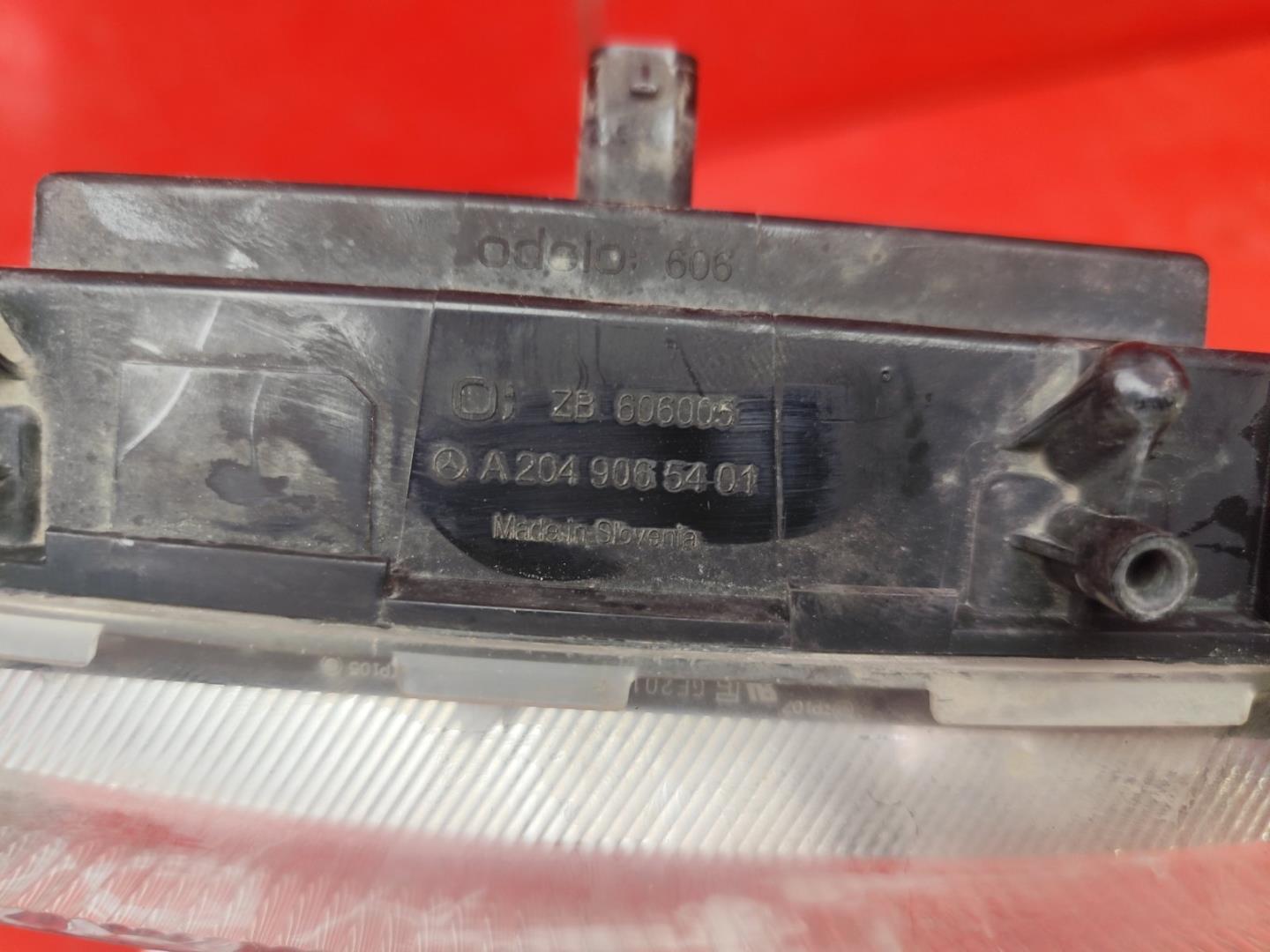 Фара дневного света (ходовые огни)