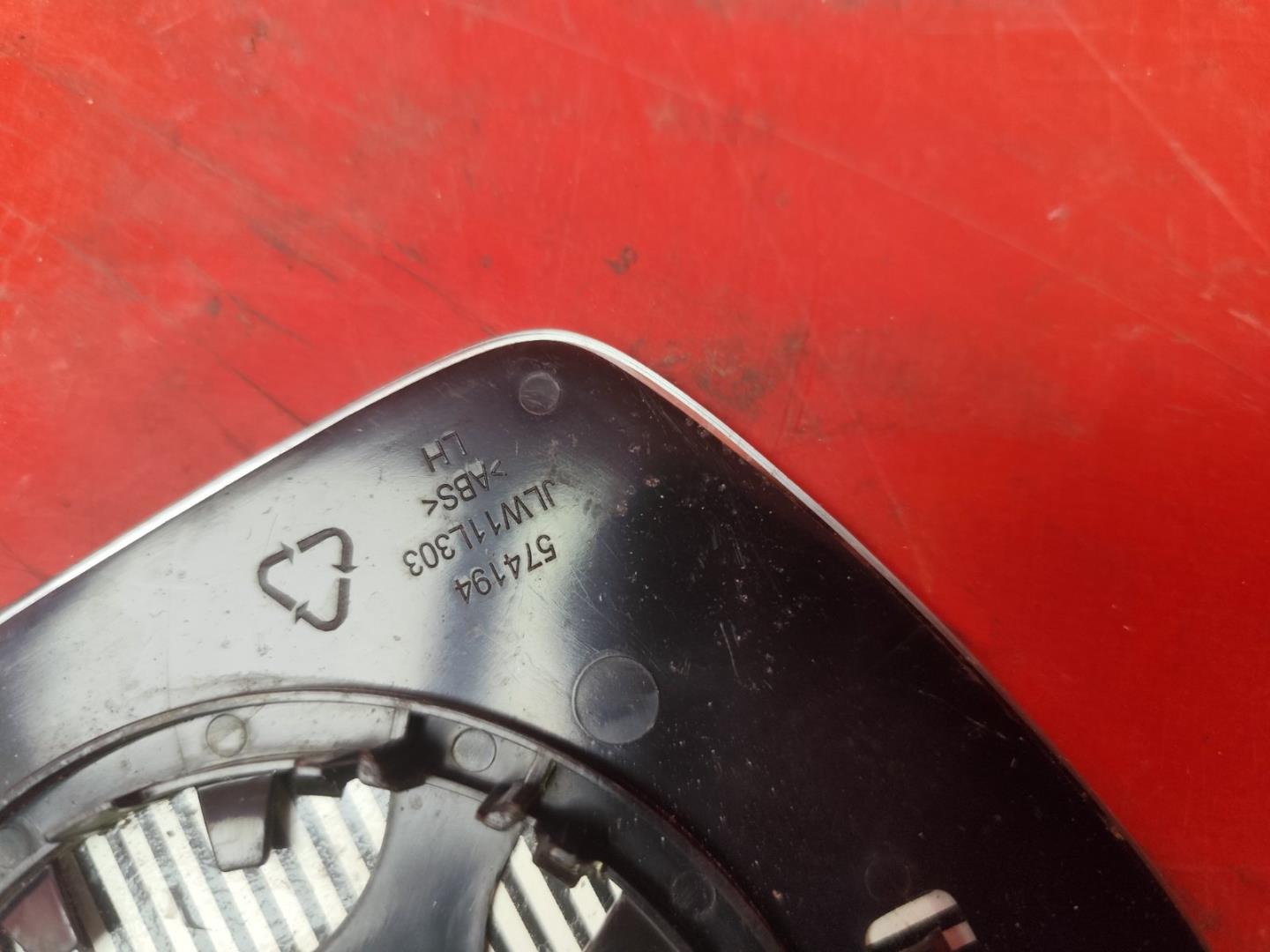 Стекло зеркала