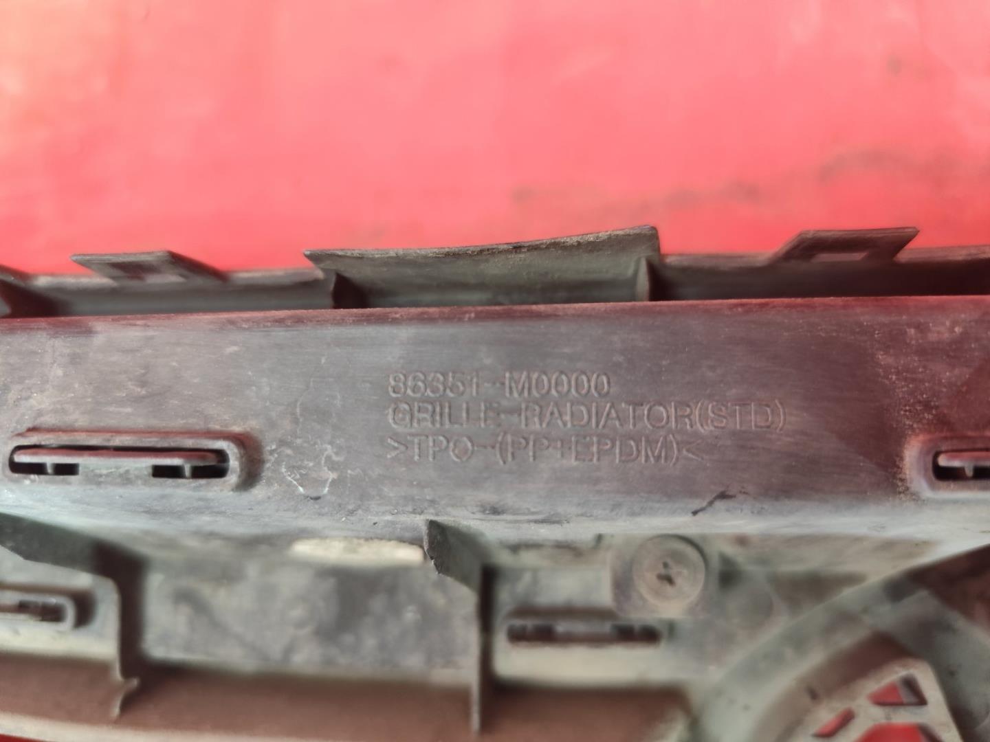 Решетка радиатора