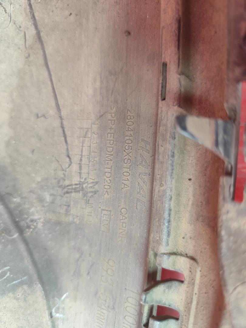 Юбка передняя