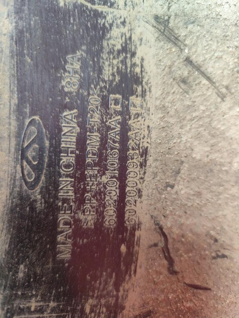 Юбка передняя