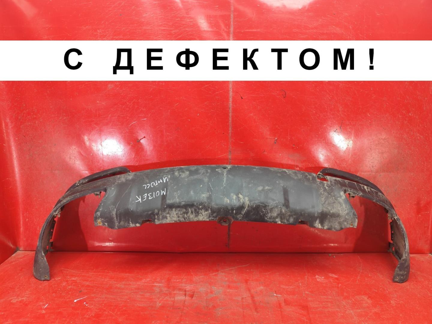 Юбка передняя