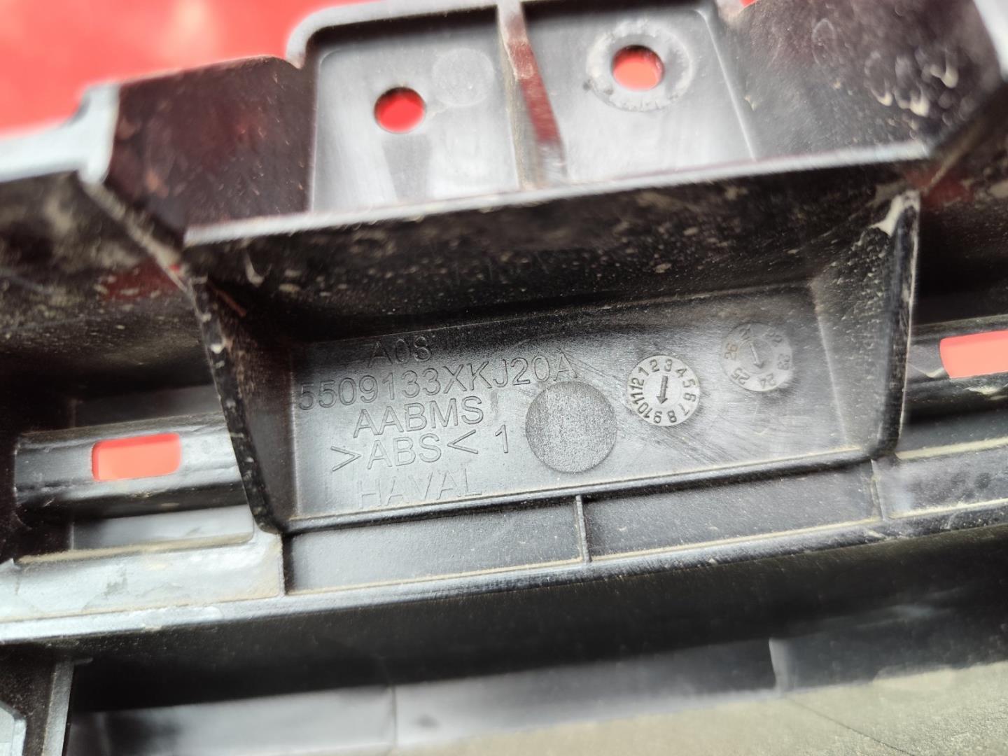 Накладка на решетку радиатора