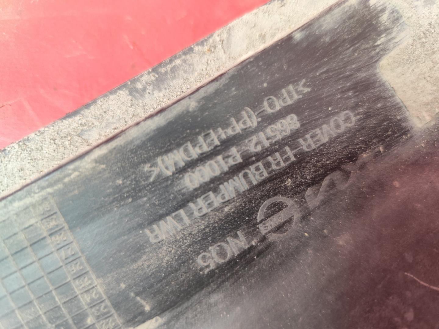 Юбка передняя