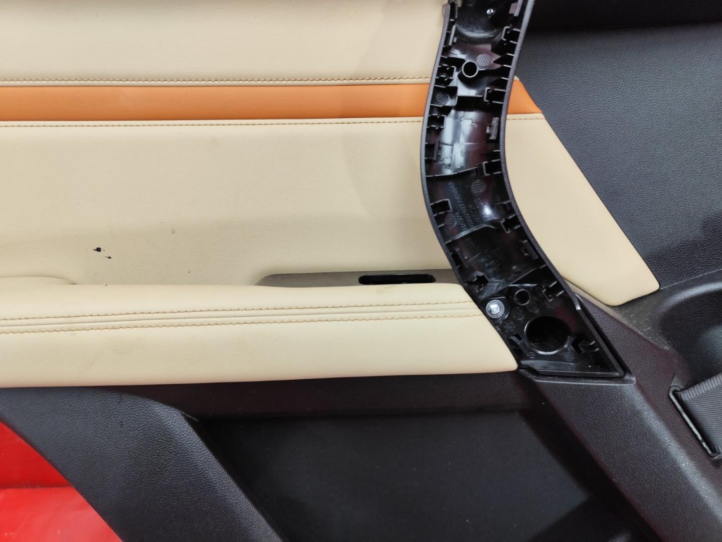 Обшивка двери