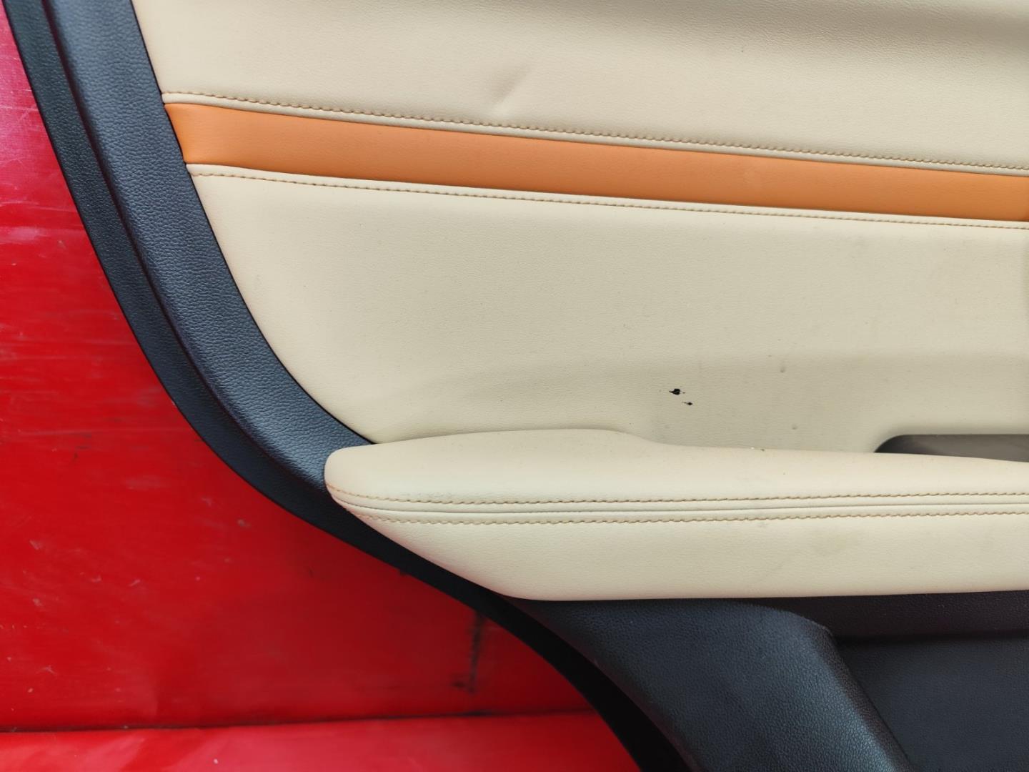 Обшивка двери