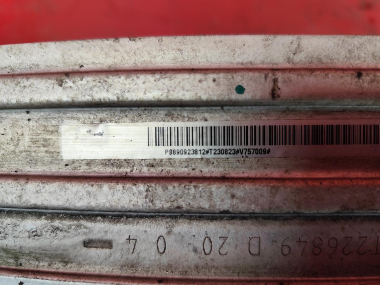 Интеркулер