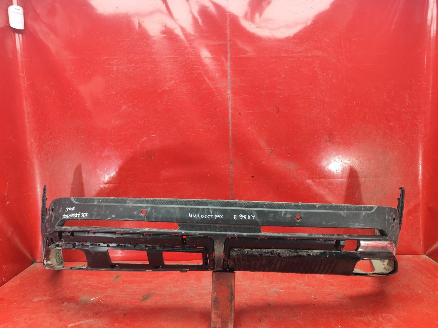 Юбка передняя