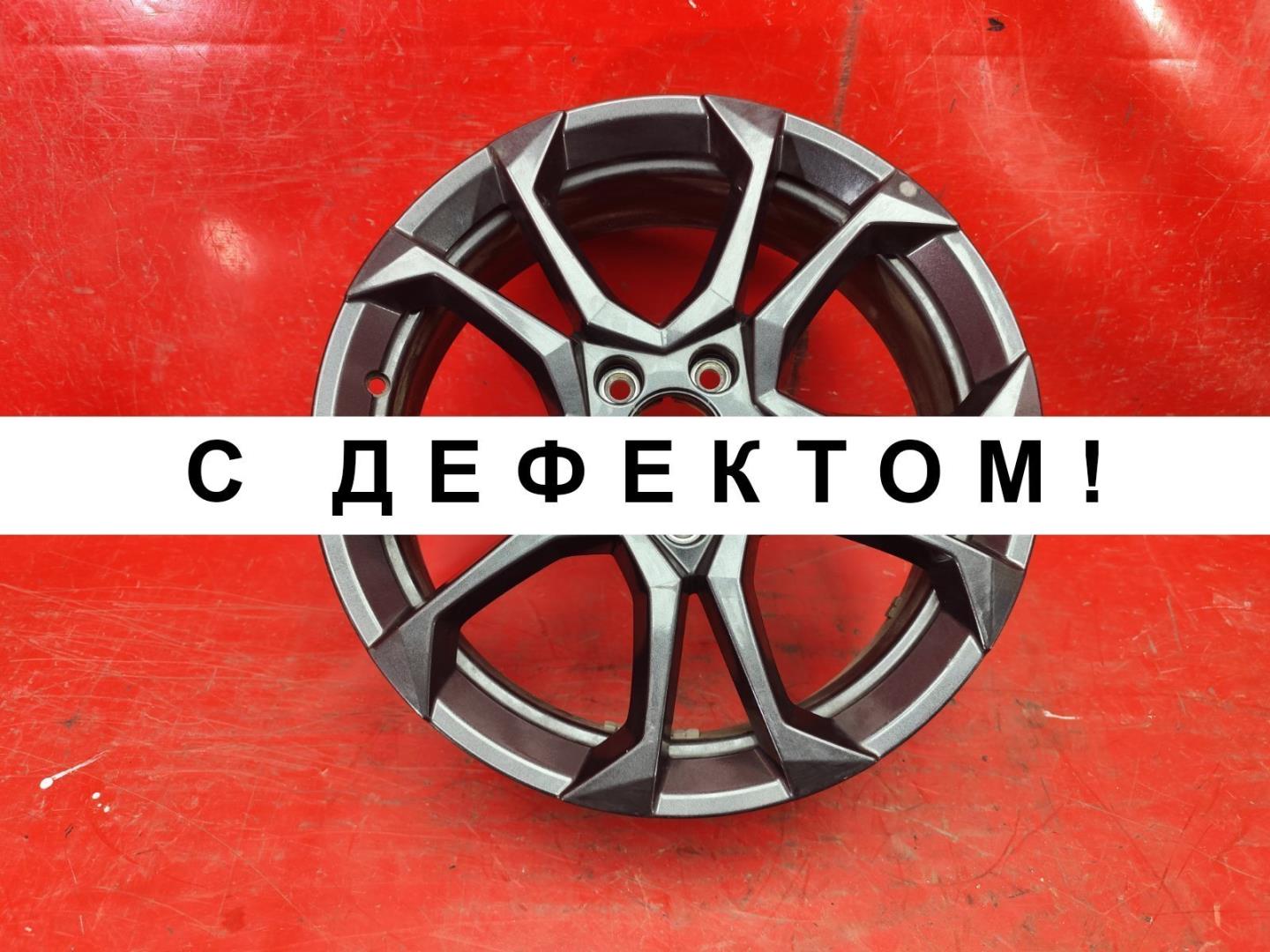 Диск колесный литой легкий сплав