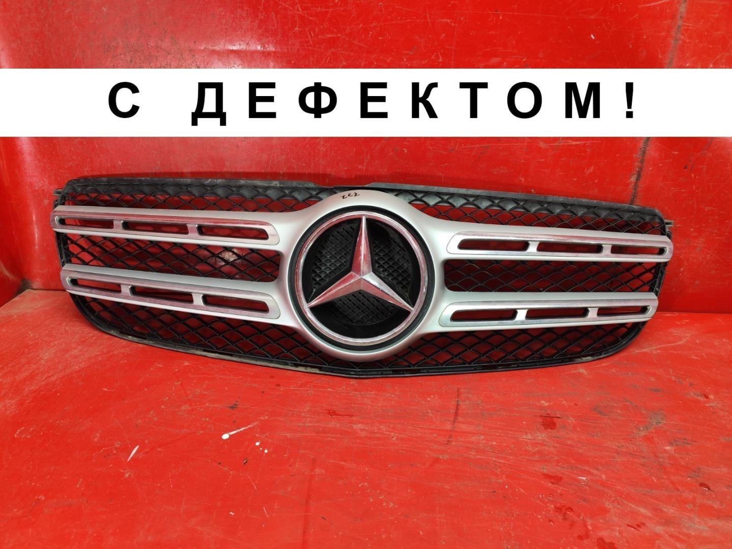 Решетка радиатора