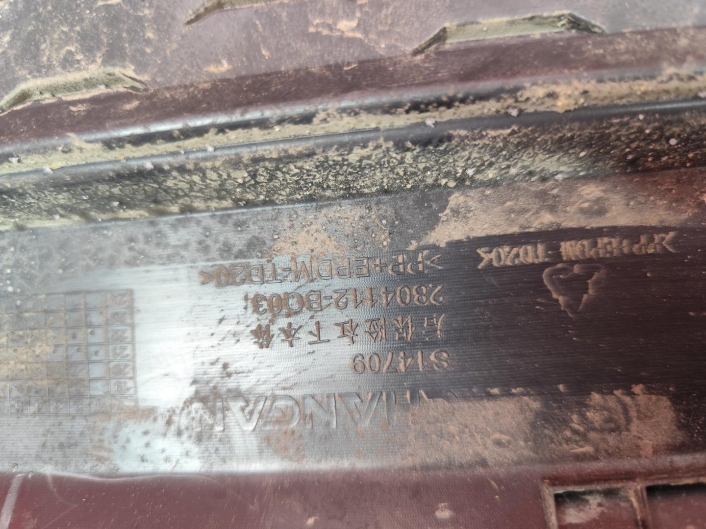 Юбка передняя