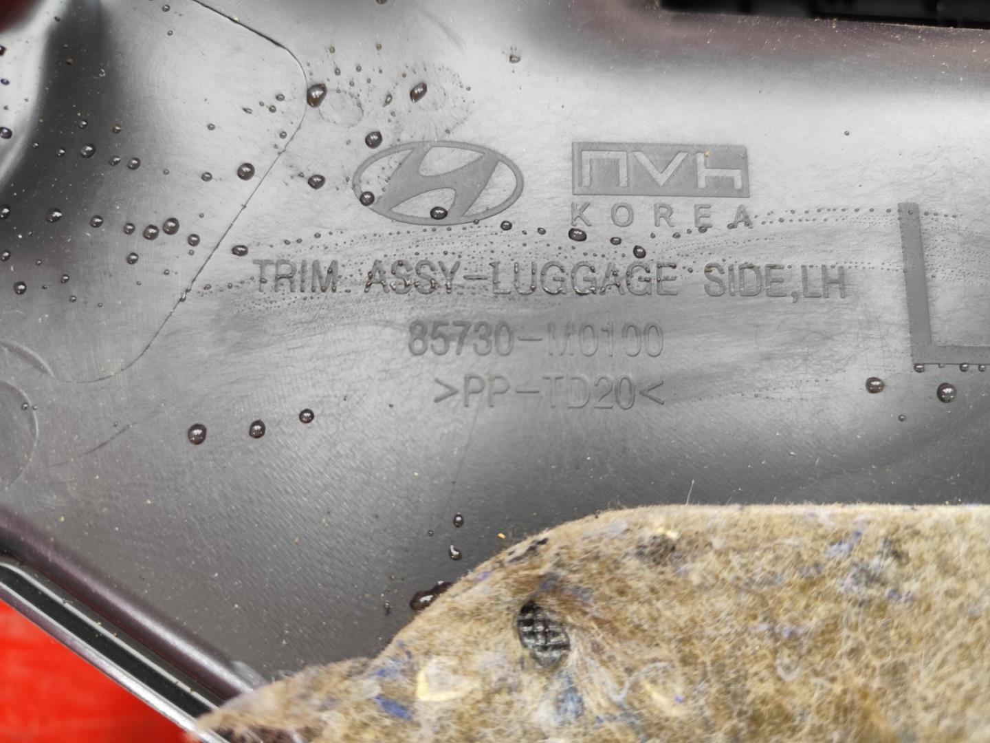 Обшивка багажника