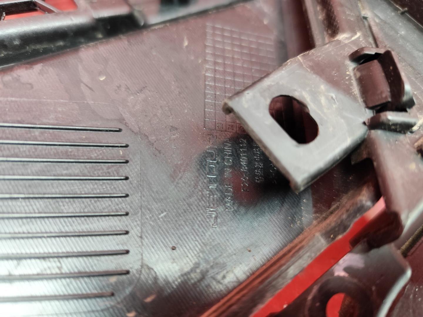 Решетка радиатора