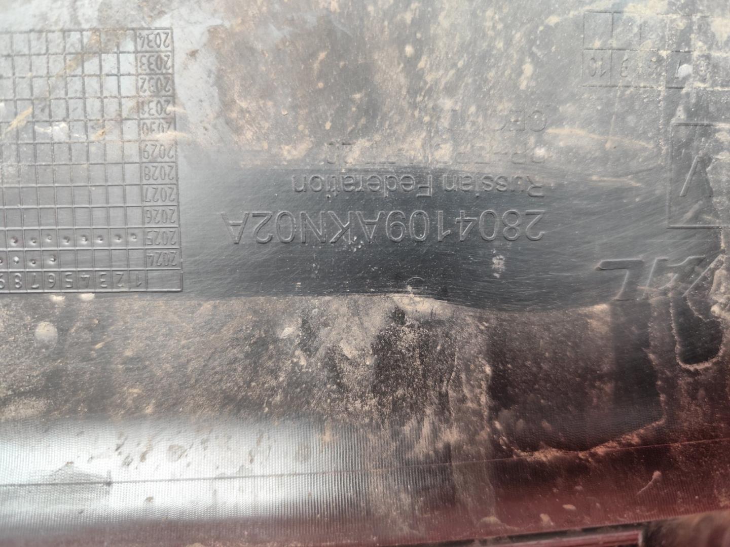 Юбка передняя