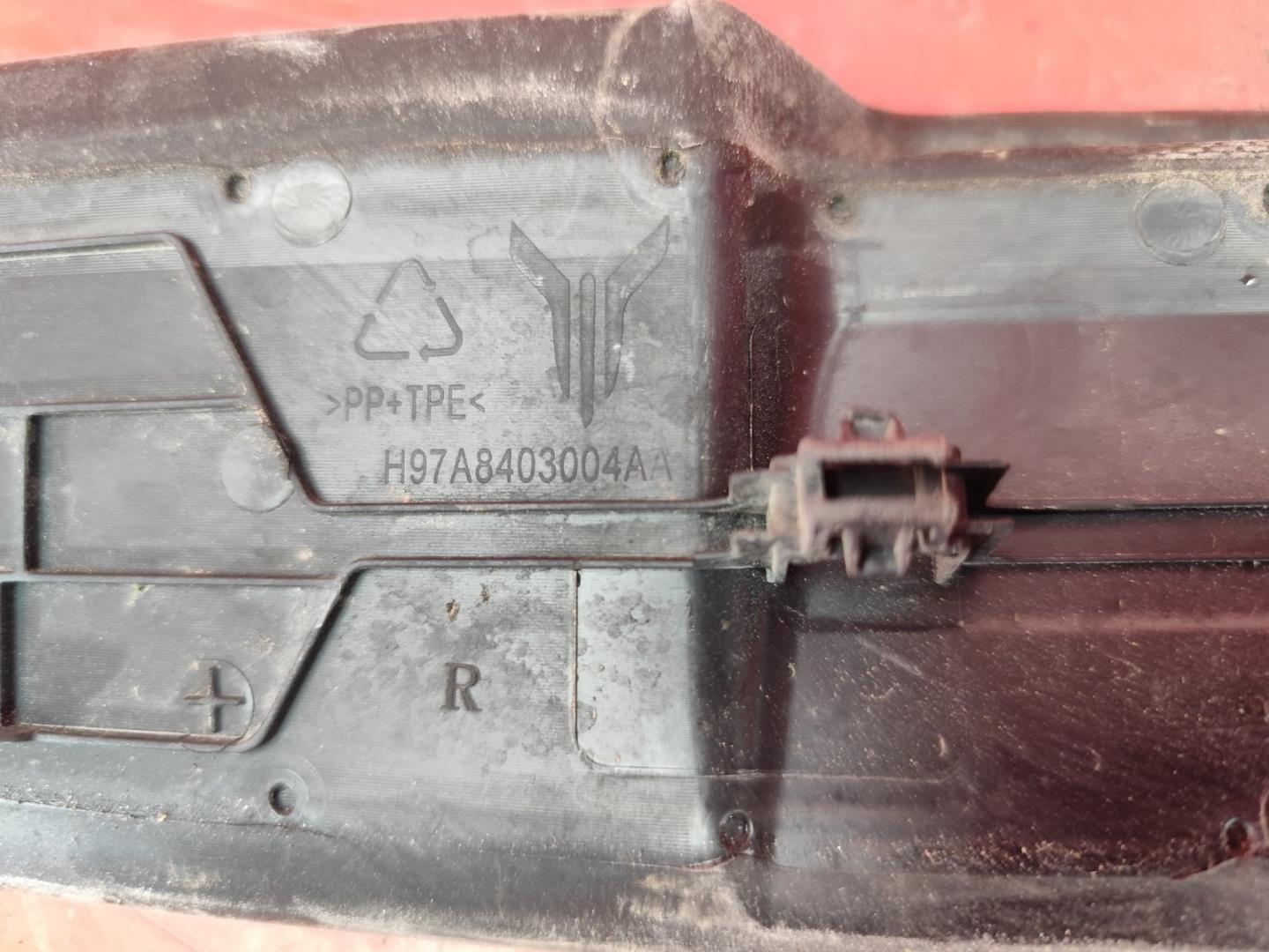 Пыльник (кузов наружные)