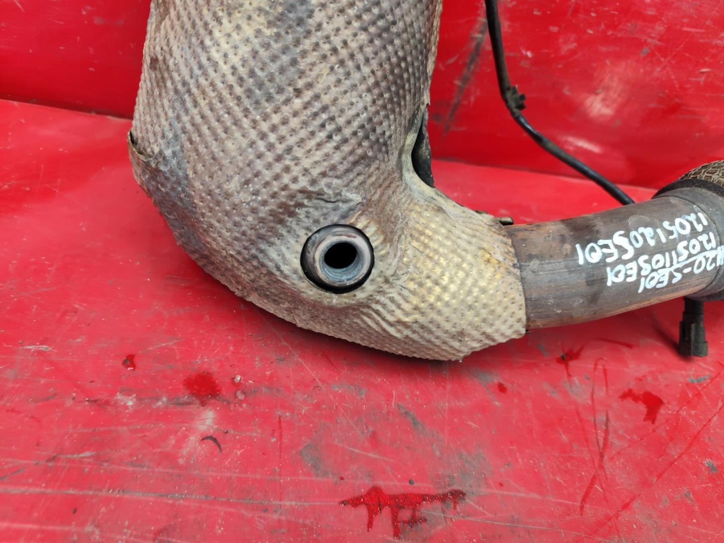 Катализатор