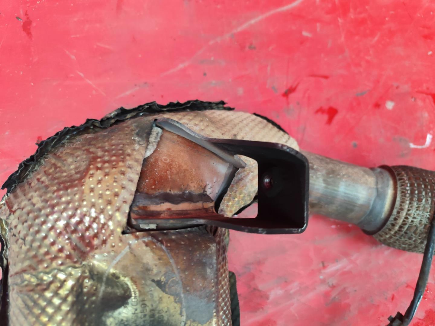 Катализатор