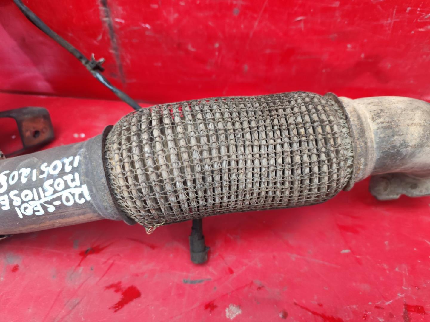 Катализатор