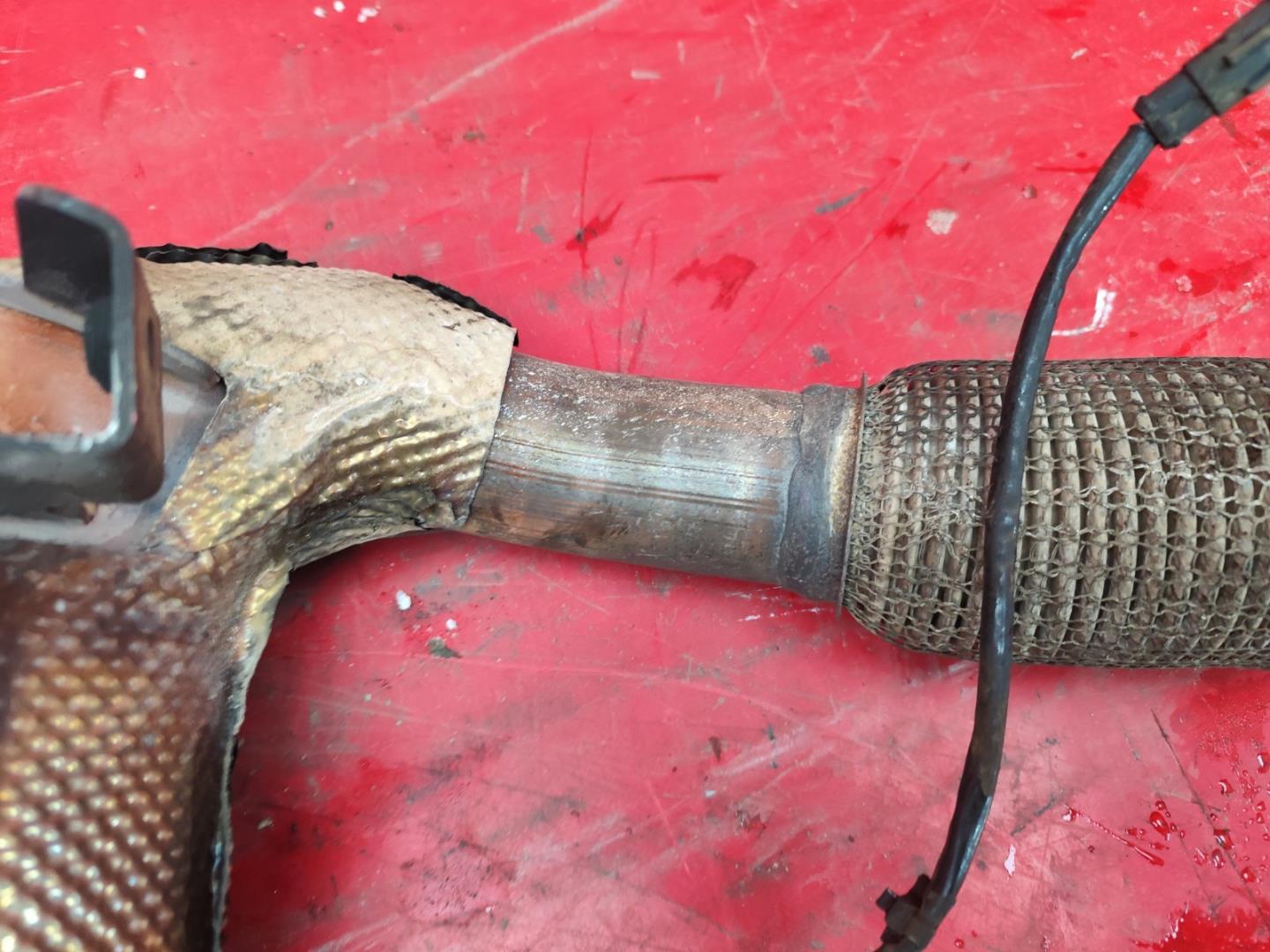 Катализатор