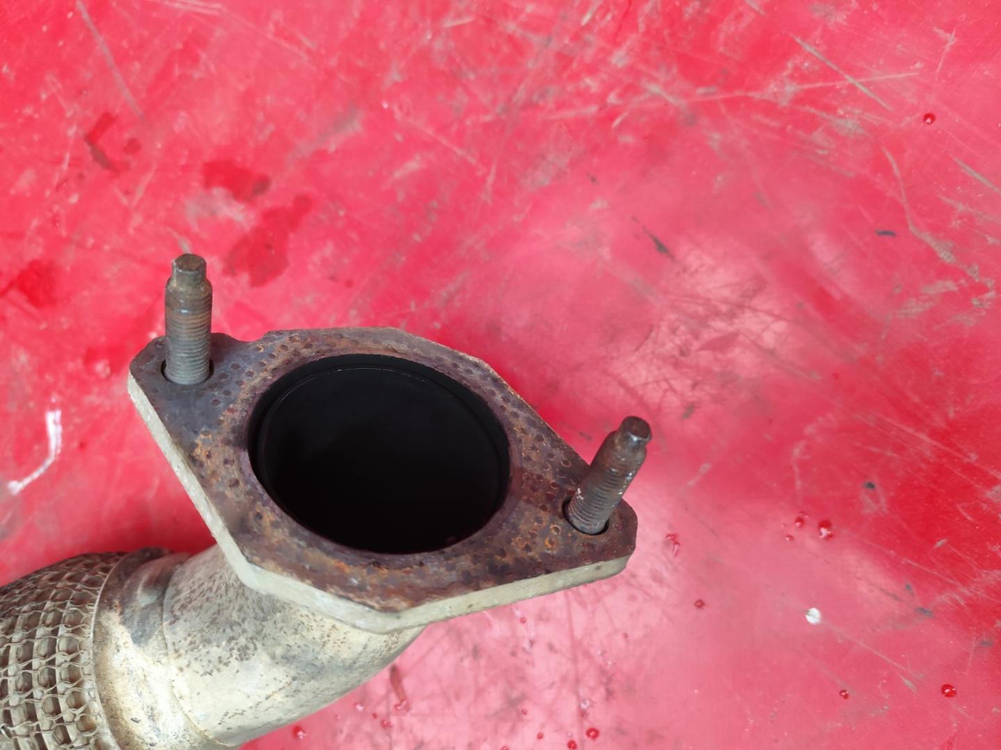 Катализатор