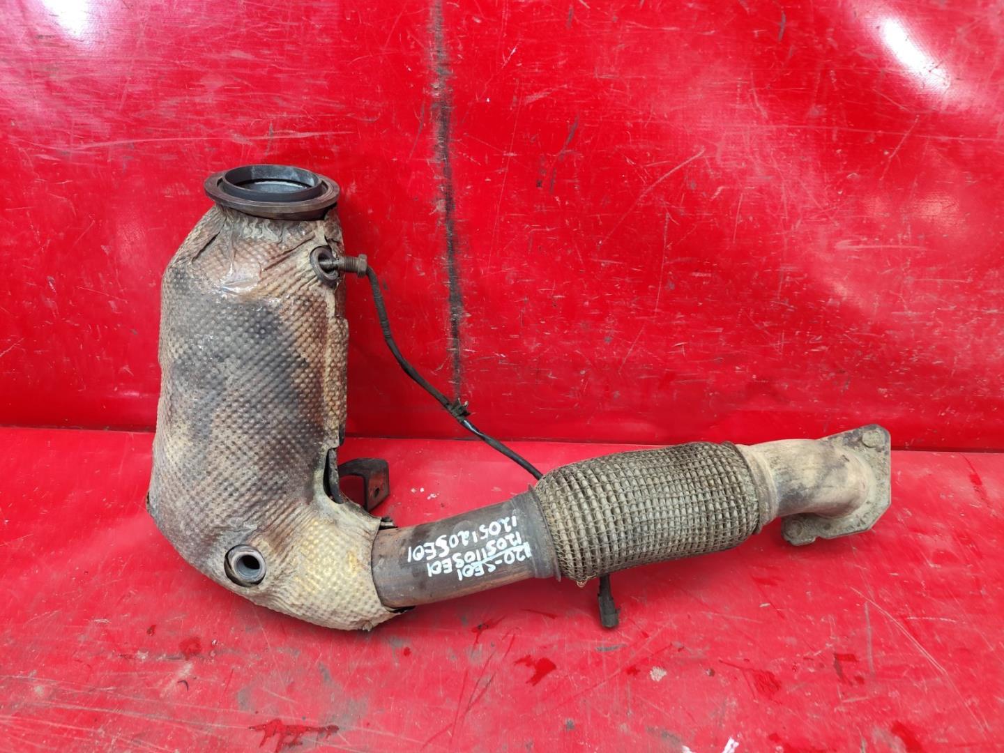 Катализатор