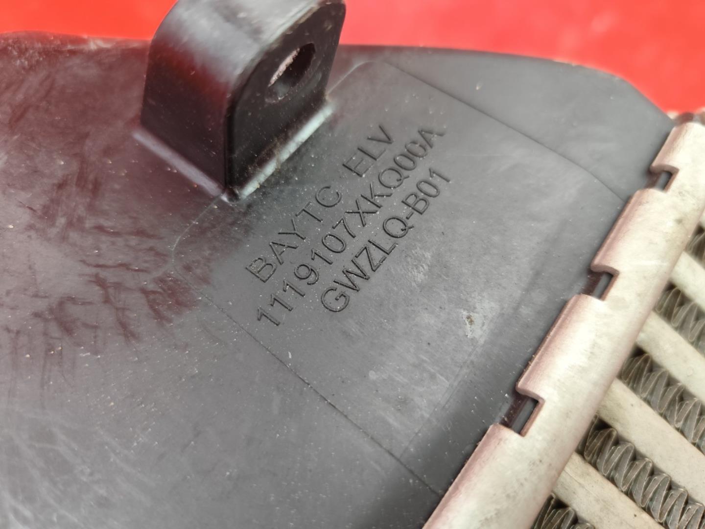 Интеркулер