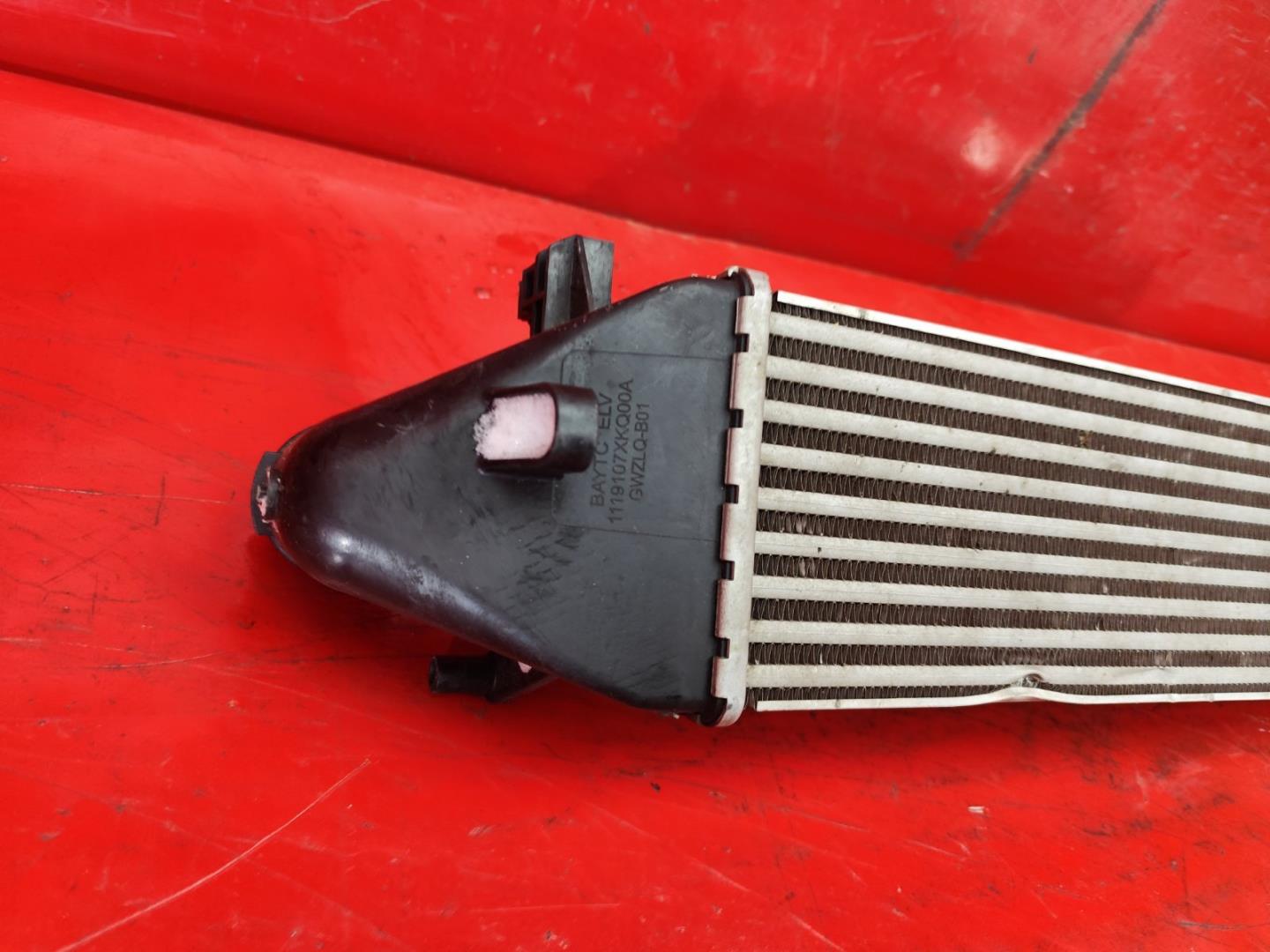 Интеркулер