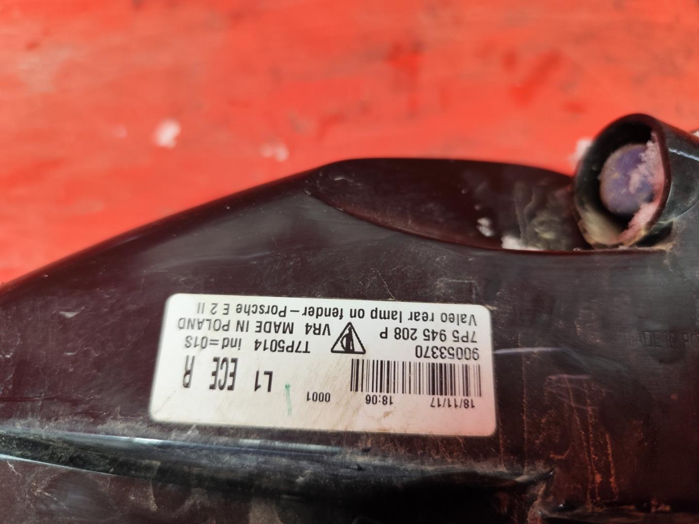 Фонарь задний