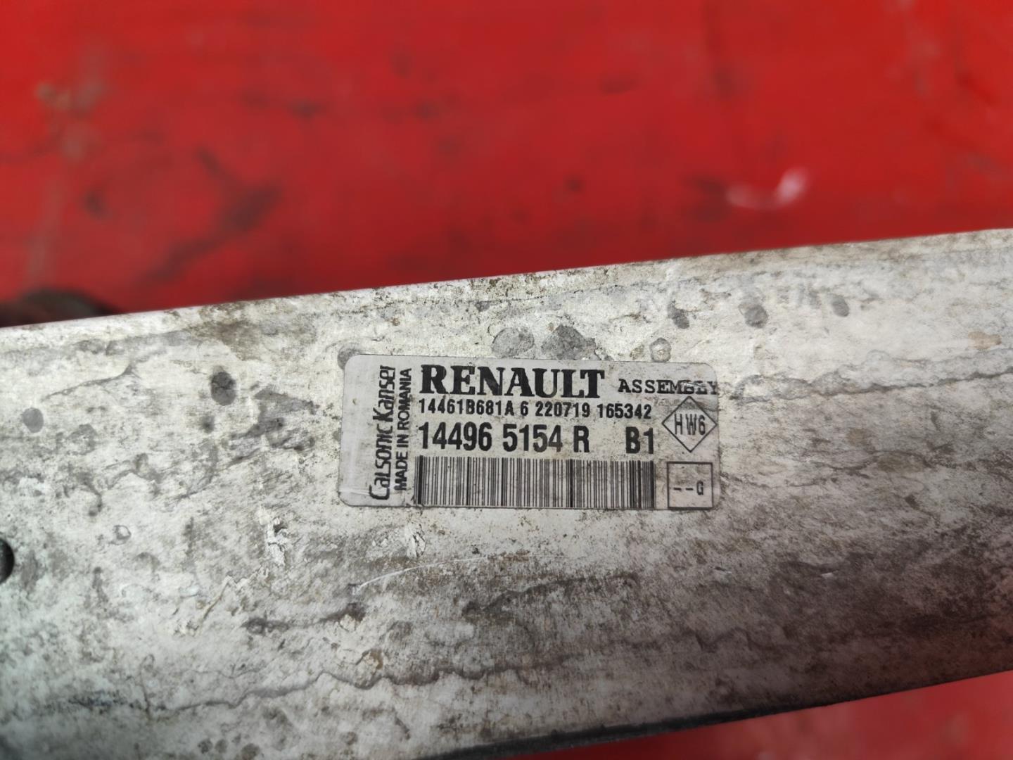 Интеркулер