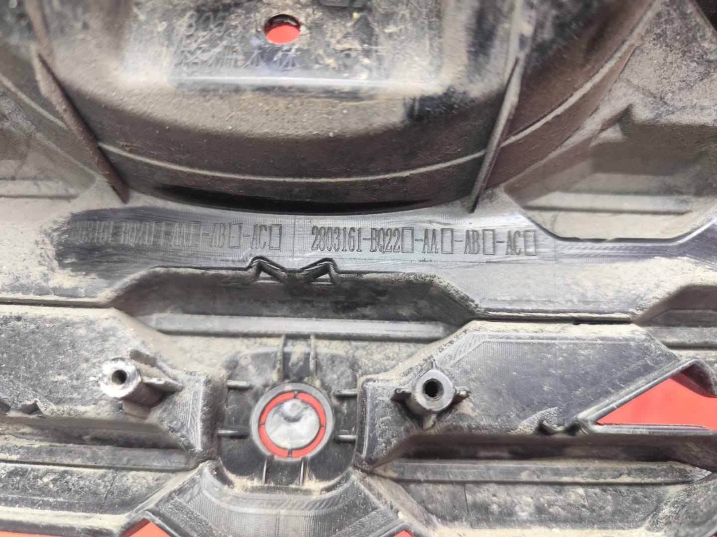 Решетка радиатора