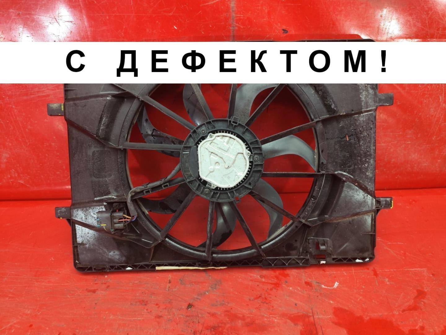 Диффузор вентилятора