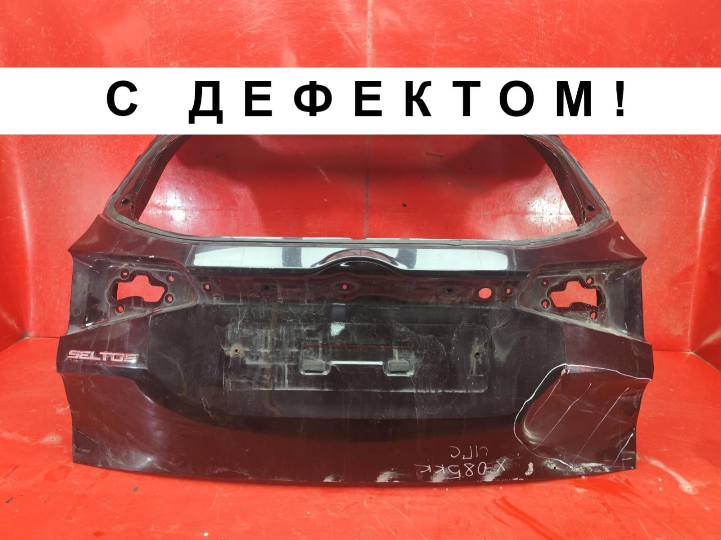 Крышка багажника