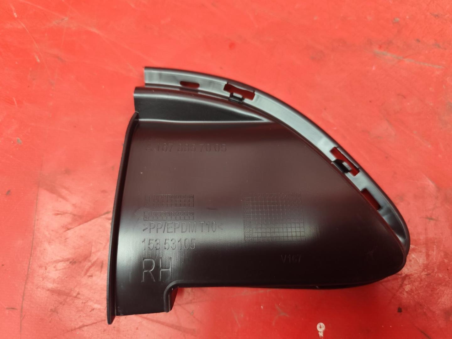 Спойлер переднего бампера