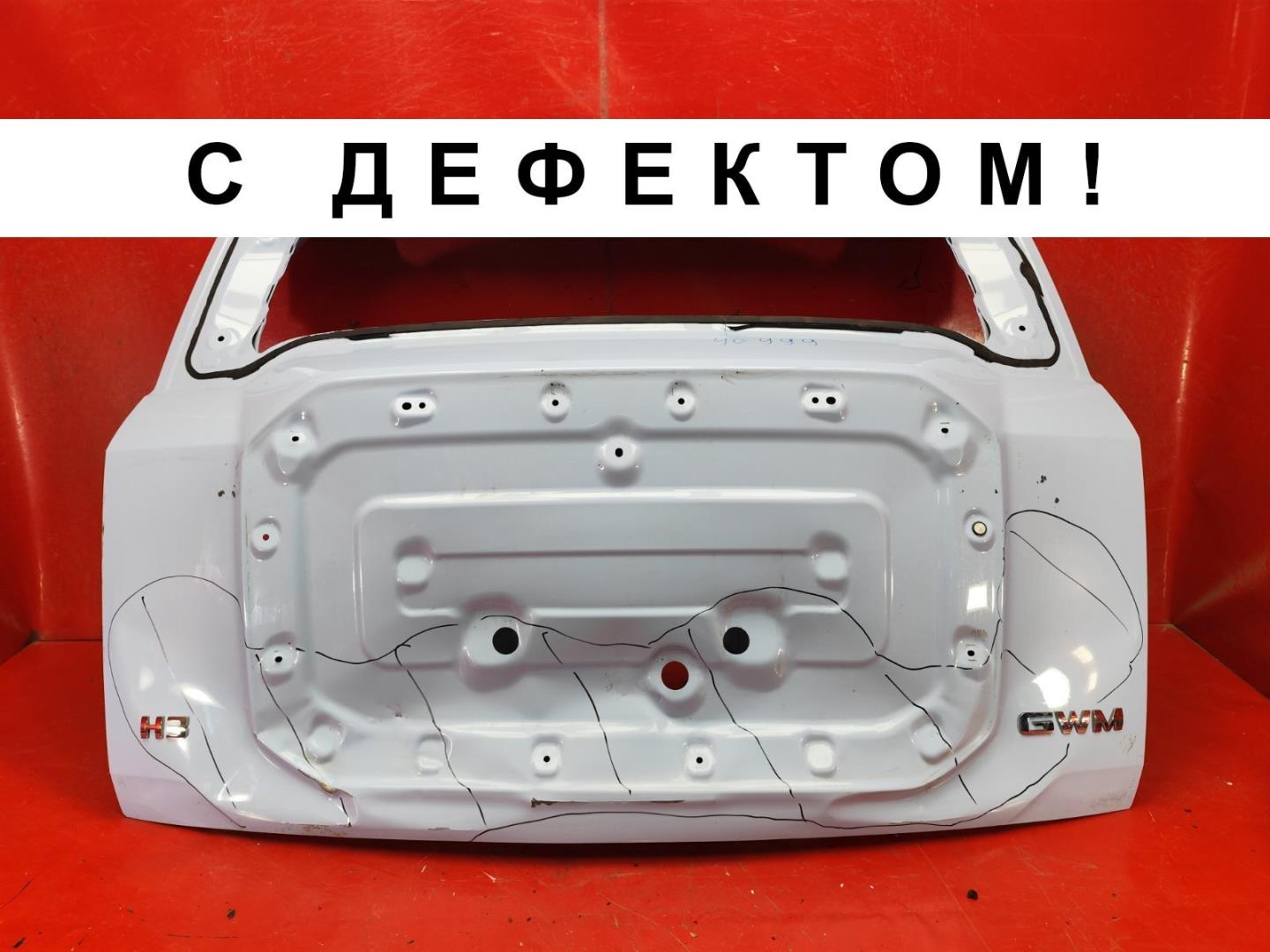 Крышка багажника