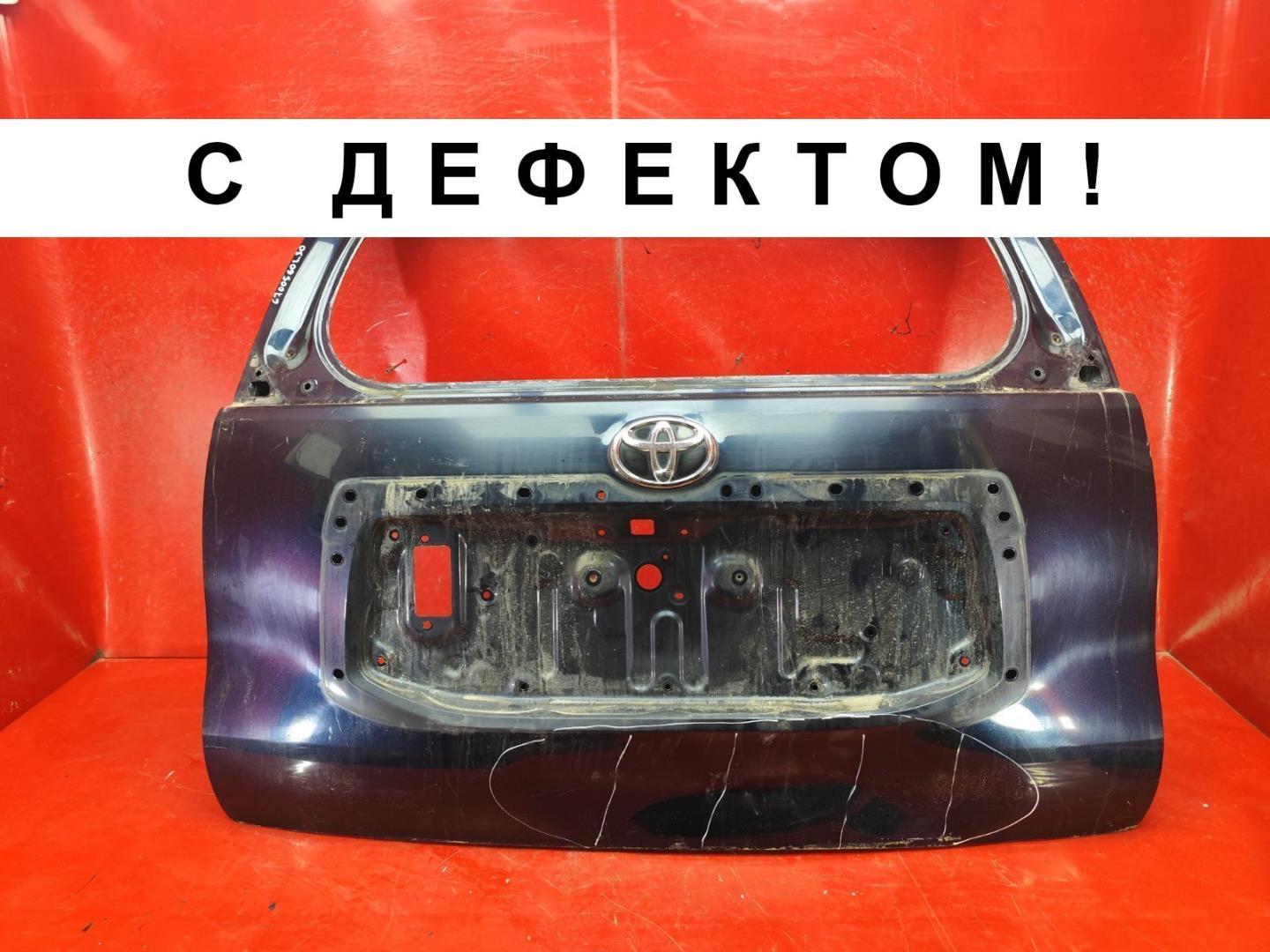 Крышка багажника