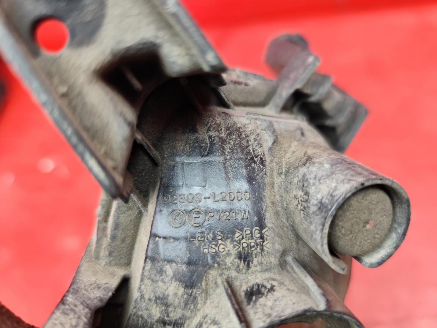 Указатель поворота