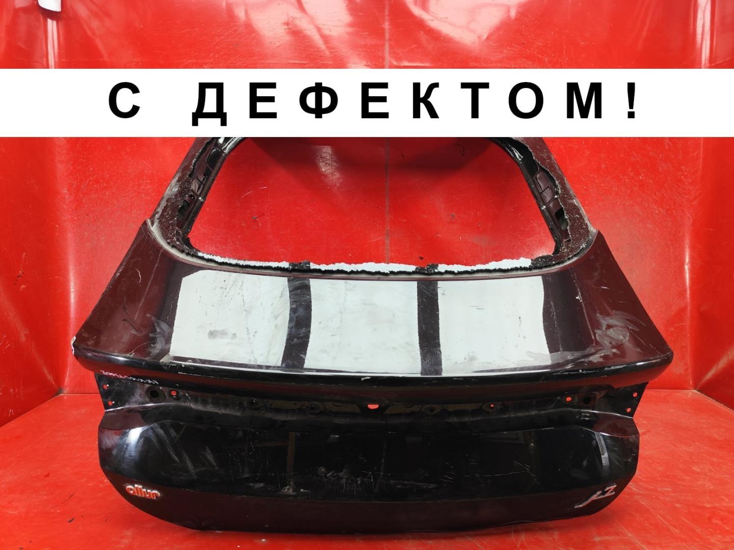 Крышка багажника