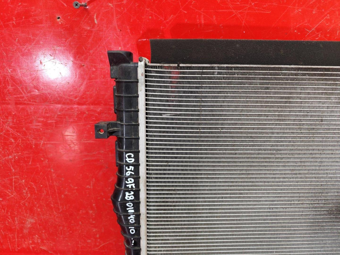 Радиатор охлаждения