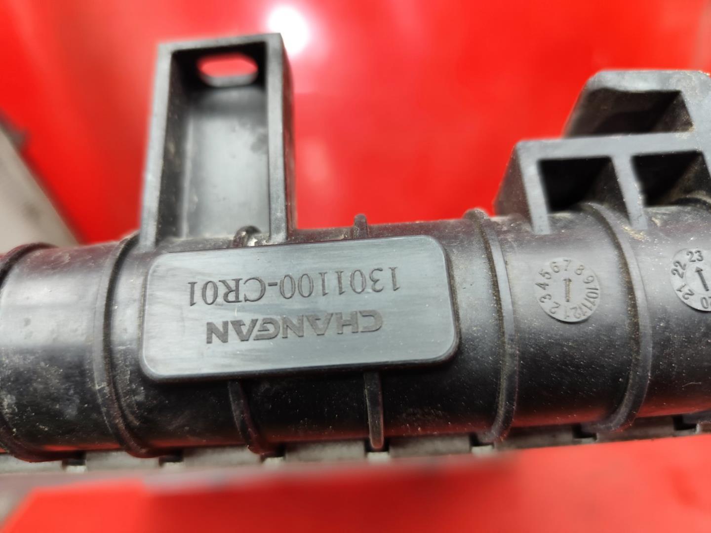 Радиатор охлаждения